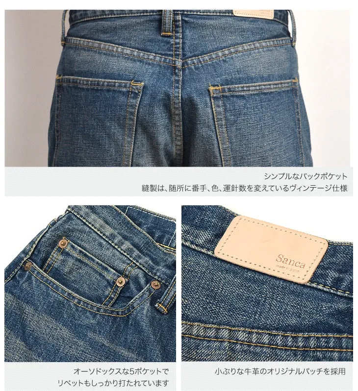 SANCA / 15.5oz Denim Tapered Used 5P Pants